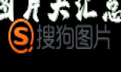 高清版小狐假钱包图片大汇总，提升你
