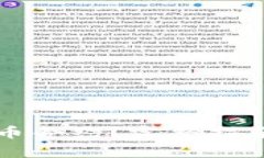 小狐钱包如何查币合约？完整指南与常