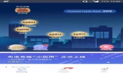 小狐钱包免费下载与使用指南，助您轻