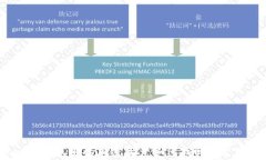 MetaMask 钱包里的加密资产如何找回: 常