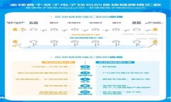 : 小狐钱包： 区块链数字资产管理的全