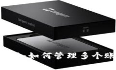 生成及关键词```xmltitles小狐钱包手机版