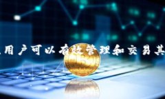 小狐钱包官网地址是什么？全面解析及