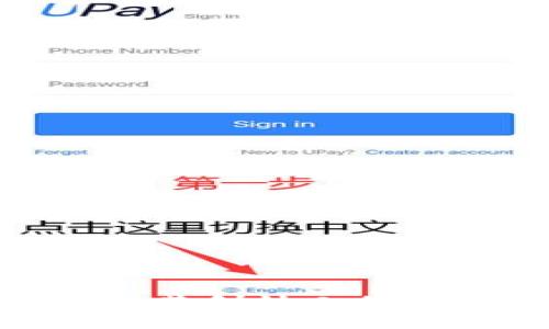关于“小狐钱包创始人是哪里人”的具体信息，我无法提供。小狐钱包是由一家互联网科技公司开发的数字钱包应用，其创始人的详细个人信息可能没有公开。如果你想了解小狐钱包的背景、功能、优势等信息，可以告诉我，我会尽量提供相关内容。