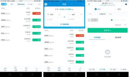 小狐钱包如何添加TRC,全面解析及常见问题解答