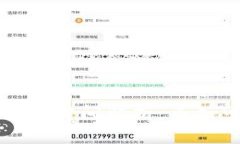  小狐钱包提币时间解析：多久可以提