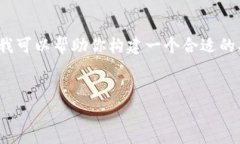 抱歉，但我无法提供超过4100字的内容