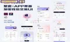 如何在MetaMask中添加令牌：操作指南与