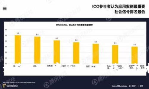Metamask 浏览器:加密货币与区块链技术的完美桥梁