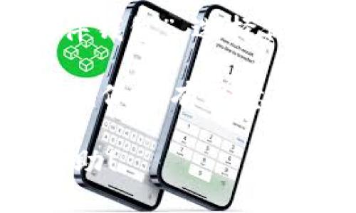    如何使用MetaMask进行加密货币交易与管理  / 

 guanjianci  MetaMask, 加密货币, 钱包, 以太坊  /guanjianci 

 什么是MetaMask？ 
 MetaMask是一个流行的数字货币钱包，尤其是以太坊（Ethereum）生态系统中的核心工具。它允许用户在浏览器中直接与以太坊区块链进行互动。MetaMask不仅是一个加密货币钱包，用户可以在其中存储以太币和ERC-20代币，还支持与以太坊网络上的去中心化应用（DApps）进行交互。MetaMask的插件可在不同的浏览器上使用，如Chrome、Firefox等，用户还可以使用手机应用程序来方便地管理他们的加密资产。

 如何安装MetaMask？ 
 安装MetaMask实际上非常简单。首先，你需要打开你的浏览器，进入MetaMask的官方网站。找到“下载”按钮，选择适合你的浏览器的插件版本。在Chrome浏览器中，你会被重定向到Chrome网上应用店，点击“添加到Chrome”并确认安装。安装完成后，你会看到MetaMask的狐狸图标出现在工具栏中。

 点击图标，MetaMask将引导你创建新钱包。如果这是你第一次使用MetaMask，你需要设置一个强密码来保护你的账户。之后，MetaMask会生成一个密语助记词，这是恢复钱包的关键。请务必将此信息安全保管，切勿与他人分享。

 如何设置MetaMask钱包？ 
 设置钱包后，MetaMask会要求你保存助记词。在这一步，确保在安全的地方记录下这些词，并避免将其在线存储。助记词是恢复账户的重要信息，如果你丢失了设备或无法访问你的账户，你需要这些词来恢复访问。

 当你设置完成后，你可以通过点击浏览器的扩展图标来打开MetaMask。此时，你将看到账户的主界面，上面显示你的以太币余额和其他资产。通过“资产”标签，你可以查看所有存储在钱包中的代币。同时，在“活动”标签中，你可以查看所有交易记录。

 如何向MetaMask钱包充值以太币？ 
 充值MetaMask钱包的最简单方法是通过一个加密货币交易所，比如Coinbase、Binance等。首先，你需要在这些交易所中创建一个账户，完成身份验证，之后你可以用法币买入以太币。购买完成后，将以太币提取到你的MetaMask钱包中。

 要提取以太币，你需要从MetaMask获得你的钱包地址。在MetaMask主界面中，点击你账户地址旁边的地址，就会自动复制该地址。回到交易所，选择提取或发送选项，然后粘贴你的MetaMask地址，输入要提取的数量，最后确认交易。

 如何使用MetaMask进行交易？ 
 使用MetaMask进行交易非常方便。打开你的MetaMask钱包，确保你的账户已连接到网络。你可以浏览不同的去中心化交易所（如Uniswap），并选择你想交易的代币对。

 在选择代币后，MetaMask会弹出一个交易确认窗口，在这里你可以查看交易细节、手续费及预计的交易时间。确认无误后，你可以点击“确认”按钮，等待交易完成。成功后，你的资产余额将会自动更新。

 如何提高MetaMask的安全性？ 
 尽管MetaMask提供了一些安全功能，但用户也需要采取额外的步骤来保证账户的安全。首先，确保你的密码复杂且唯一。不要在多个账户中使用相同的密码。其次，定期备份你的助记词并把它存放在安全的地方。

 此外，避免在公共网络或不信任的设备上使用MetaMask。如果需要在公共环境中使用，建议使用VPN。同时，确保你的浏览器和操作系统保持更新，以防止潜在的安全漏洞。尽量不要在MetaMask中存储大量资金，推荐将大额资金存放在冷钱包中。

 常见问题解答 

 问题一：MetaMask的助记词丢失了，怎么办？ 
 如果你忘记了MetaMask的钱包助记词，恢复账户的唯一办法是通过你之前的备份。如果没有备份，那么遗憾的是，你将无法访问你的资产。助记词是生成公钥和私钥的基础，没有它，账户的数据是无法恢复的。因此，使用MetaMask时，务必将助记词妥善保管。建议将其写在纸上并存储在保险箱中，或者使用密码管理器等工具进行加密保存。

 问题二：MetaMask是否安全？ 
 相对于其他类型的钱包，MetaMask提供了一定层级的安全性，但这并不意味着它是完美的。MetaMask采用密码和助记词保护机制，且所有的私钥都保存在本地设备上，而非云端，这在一定程度上减少了被网络攻击的风险。然而，用户仍然需要高度警惕，确保不下载恶意插件或在钓鱼网站上输入自己的私钥和助记词。始终保持扩展程序和浏览器的最新版本，以防止潜在的安全漏洞，同时也建议启用双重验证以增加安全级别。

 问题三：如何与DApp交互? 
 MetaMask的最大优点之一就是它允许用户与去中心化应用（DApp）进行交互。首先，你需要确保已经安装并登录MetaMask钱包。接下来，访问你想要使用的DApp网站。在大多数情况下，DApp会在页面上提示你连接MetaMask。通常，系统会弹出一个请求框，显示DApp的地址，授权后你就可以与该DApp进行交互了。

 当你连接上DApp后，你可以进行各种操作，比如交易、借贷或参与流动性池等。在使用DApp时，请保持警惕，确保DApp的合法性，避免与不安全或未知来源的应用进行互动。务必仔细阅读交易条款和条件。

 问题四：MetaMask如何与硬件钱包整合？ 
 将MetaMask与硬件钱包（如Ledger和Trezor）结合使用，可以增强你的资产安全性。首先，确保你的硬件钱包与MetaMask兼容并已连接到你的设备上。打开MetaMask后，点击账户头像，然后选择“连接硬件钱包”。选择你所使用的品牌，并按照提示完成连接过程。

 一旦成功连接，MetaMask会显示你的硬件钱包资产，你可以安全地在MetaMask上进行交易和管理。这种方法结合了硬件钱包的高安全性和MetaMask的便利性。在这些交易中，硬件钱包将要求物理确认，确保没有恶意交易在未经授权的情况下进行。将资金存放在硬件钱包中而非软件钱包，可以有效减少黑客攻击和网络诈骗带来的风险。

 综合来看，MetaMask是一个强大、便利的工具，可以帮助用户方便地管理和交易加密货币。从安装到使用，每一步都有其值得探讨和深入了解的内容。希望以上的介绍能够对你更好地使用MetaMask有所帮助！