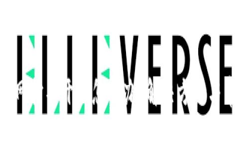 小狐钱包官网打不开了怎么办？解决方法与常见问题解析