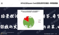 深入分析MetaMask源码：重点解析enable接