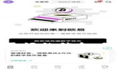 关于“小狐钱包”，它指的是一种数字