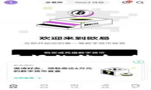 关于“小狐钱包”，它指的是一种数字钱包或是加密货币钱包的名称。为了给您更好的信息，我无法提供相关图片。您可以在网络上搜索“小狐钱包”来获取更多信息和图片。

如果您有其他问题，或者需要对某个特定方面进行详细了解，请告诉我！