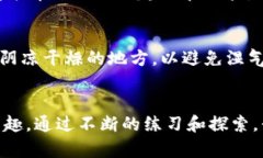 《简单易学的小狐钱包折纸教程，让你