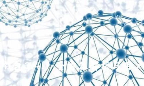 小狐钱包3.4.1：全方位解析与用户指南