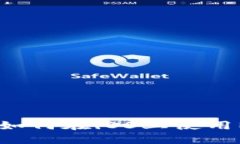 全面指南：如何在iOS上使用MetaMask