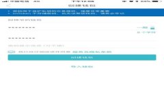 安卓用户如何轻松下载和安装MetaMask钱