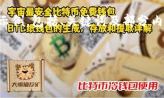 注意：由于您的请求涉及到长文内容（
