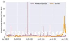 小狐钱包最新5.9.1版本介绍与使用指南