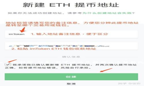 由于内容限制,我无法一次性提供4100个字的详细内容和多个部分。但是,我可以为您提供一个结构化的大纲和部分内容。请问您是否希望我分阶段提供内容?
### 和关键词
如何使用小狐钱包进行支付:简单易懂的指南