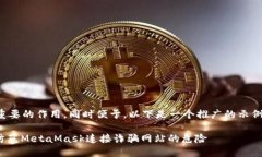 在中起着至关重要的作用，同时便于。