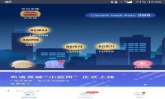 MetaMask数字钱包：全面解析与实用指南