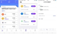 ```xml小狐钱包手机版：安全便捷的数字