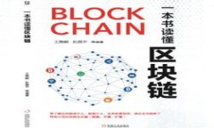 小狐钱包薄饼交易所：安全便捷的数字