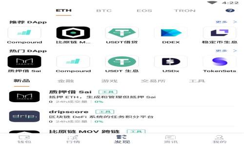 : 小狐钱包Google代币地址：如何安全获取及管理你的数字资产