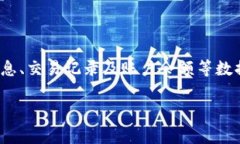 小狐钱包注销是指用户选择关闭或删除