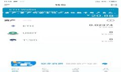   MetaMask的助记词：安全管理与使用指