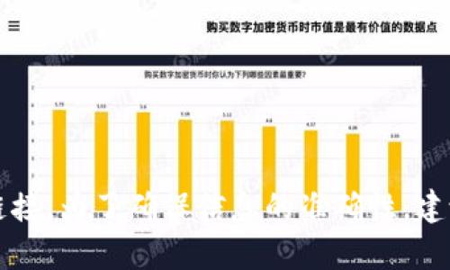 小狐钱包的官网是“小狐钱包”，在搜索引擎中输入“小狐钱包官网”可以直接找到相关的官方网站链接。为了确保信息的准确性，建议访问官网获取最新的功能介绍和相关服务信息。若有其他问题或需要进一步的帮助，请随时告知！