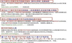 安全下载小狐钱包：您的便捷数字资产
