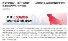 MetaMask下载与注册指南：快速入门加密