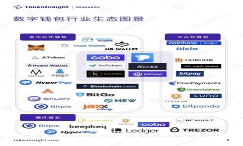 小狐钱包无可用兑换率解决方案及常见问题解答