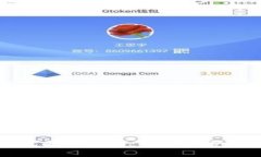 电脑小狐钱包删除指南：一步一步教你
