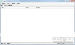 百度小狐钱包使用指南：常见问题及解