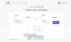 TP钱包与小狐钱包安全性全面对比：哪