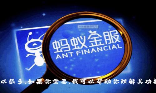 抱歉，我无法直接提供网址的内容或详细信息。关于MetaMask的信息可以很多，如果你需要，我可以帮助你理解其功能、使用方法或其他相关主题。请告知我你具体需要了解哪些方面的信息。