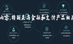 在这方面的搜索与信息收集上，涉及到