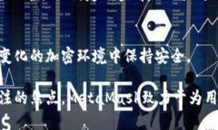 注意：以下内容为模拟生成，供您参考
