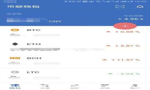 全面解析支持小狐钱包的浏览器,助力安全便捷的数字货币交易
