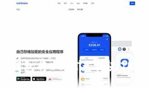 如何在小狐钱包将USDT兑换为TRX的详细指南
