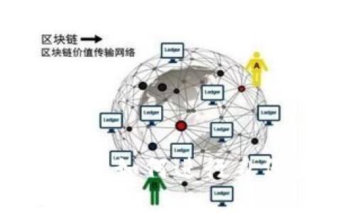 小狐钱包使用指南:如何进行身份验证与安全设置