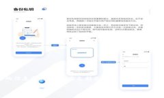 注意：关于MetaMask或任何金融工具的讨