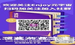 小狐钱包官网：安全、便捷的数字资产