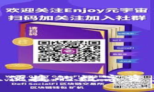小狐钱包官网:安全、便捷的数字资产管理工具下载指南