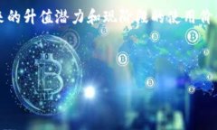 金小狐钱包评测与解析：探索这款时尚