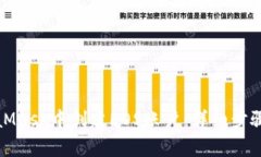 如何在MetaMask中创建EOS账户：详细步骤